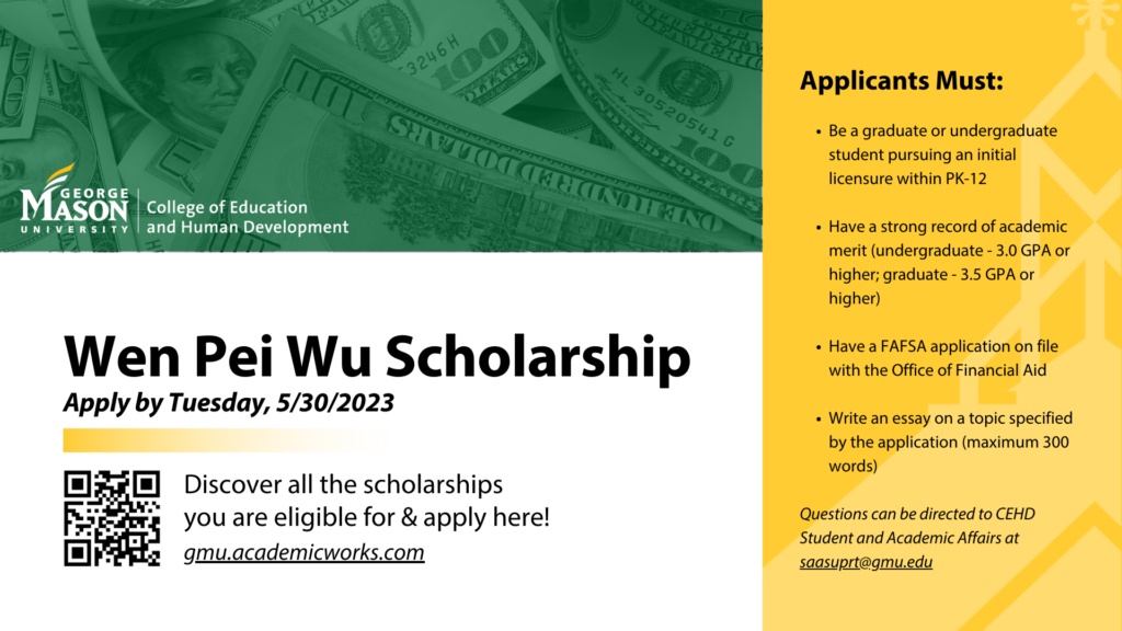 Wen Pei Wu Scholarship